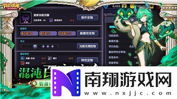 模拟农场18收割机用法大全及优化技巧