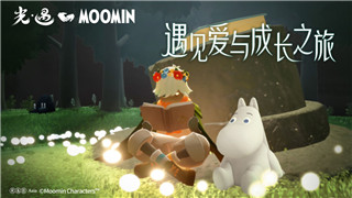 港诡实录为什么下架