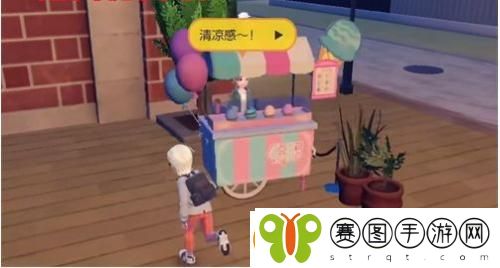 宝可梦朱紫点菜攻略