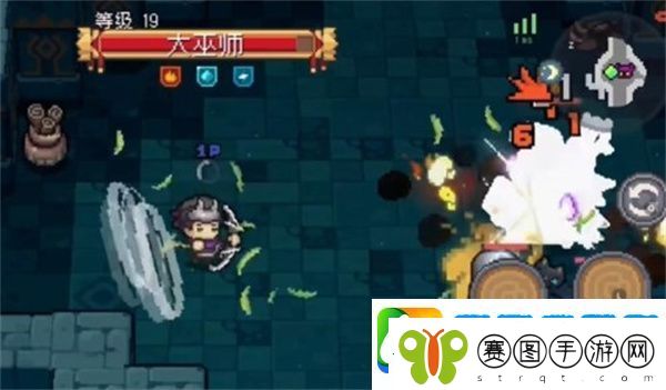 元气骑士前传大巫师位置介绍