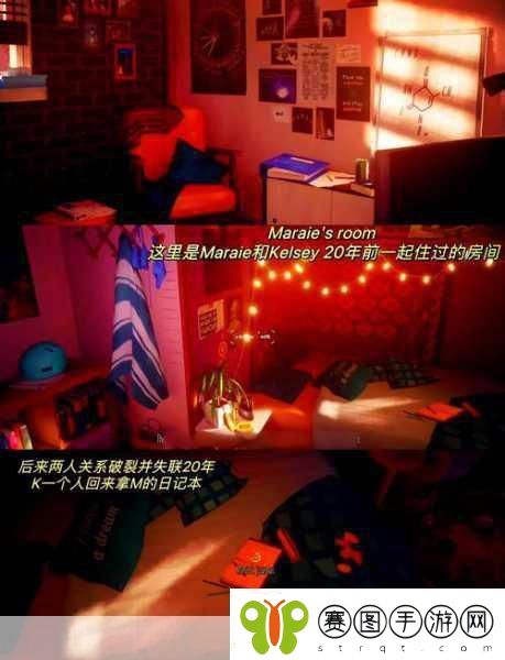 探索未知