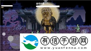 莱莎的炼金工房2采集道具品质如何提升解析采集道具对游戏进程的影响