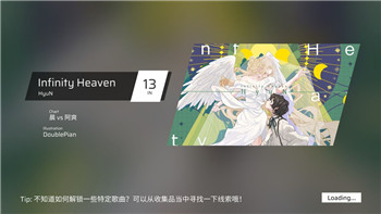 黑暗之魂3地图是哪个键