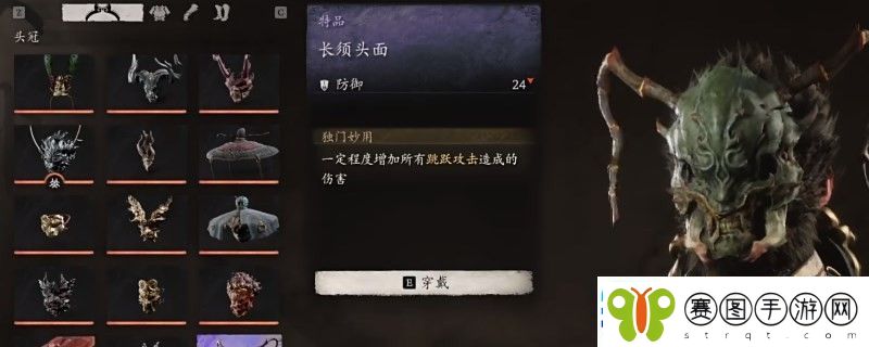 黑神话