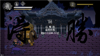 超凡先锋商城定位在哪找