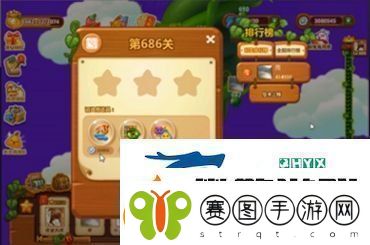 蛋仔派对双人一蛋玩法攻略
