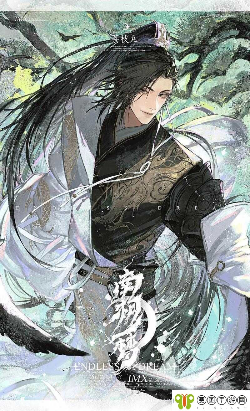揭秘遇见逆水寒中方应看扇子颜色及其在游戏资源管理中的独特奥秘