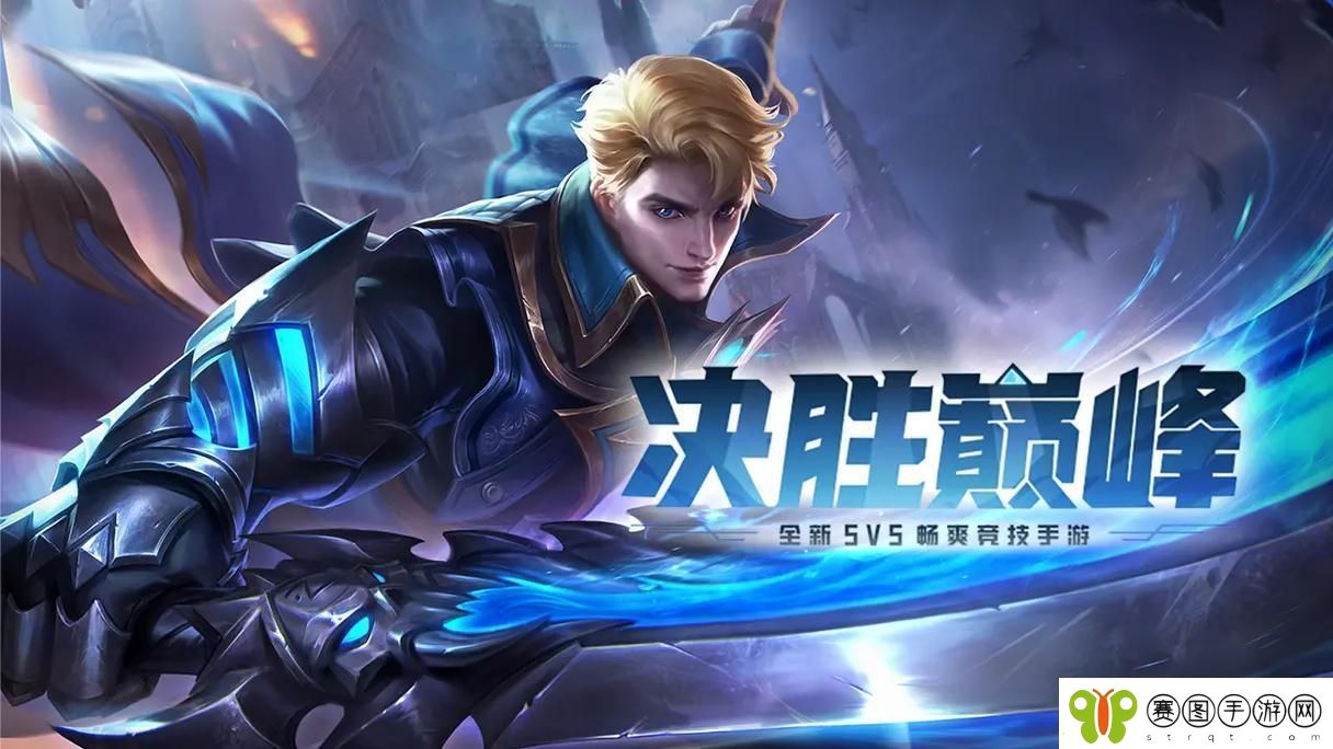 决胜巅峰中神乐的技能是什么