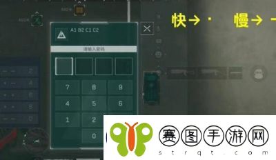 三角洲行动1月4日密码更新及攻略详解