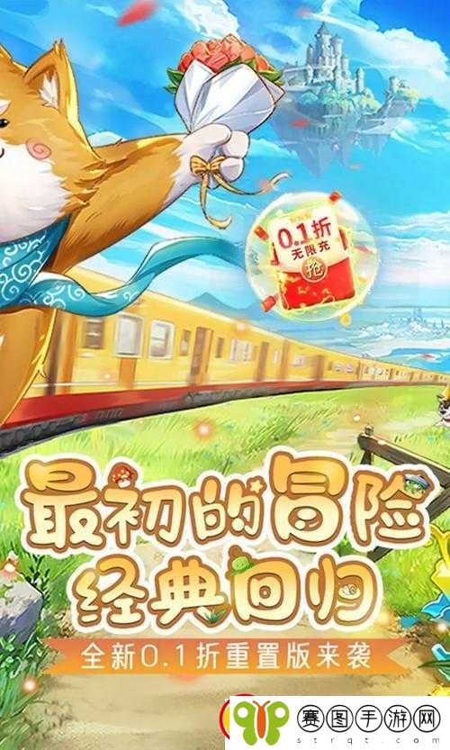 下载大全免费版