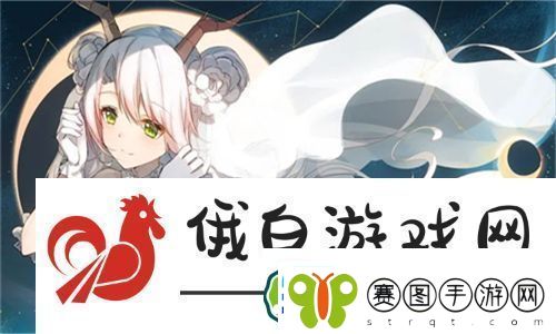 日本免费三色电费2024年政策解读