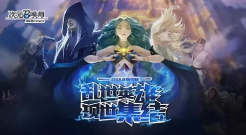 2024年度必玩！精选二次元游戏盛宴