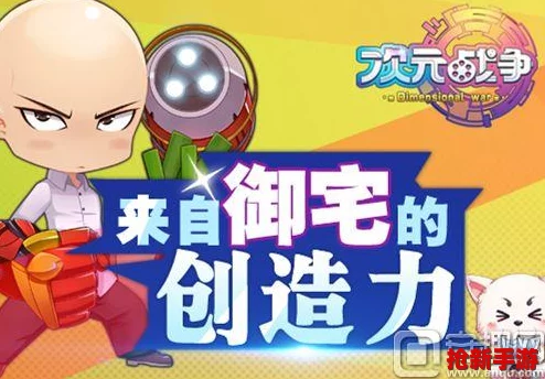 2024年度必玩！精选二次元游戏盛宴
