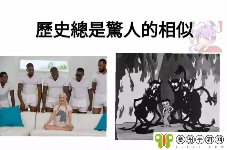 三个黑人互换着躁我一个