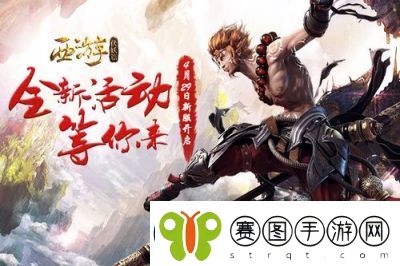 3月1日11时
