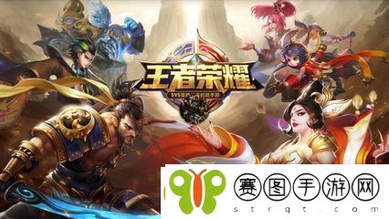 s9赛季李白出装