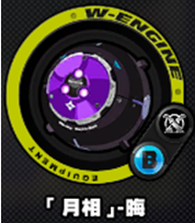 绝区零比利用什么音擎
