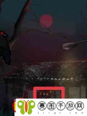 隐秘的档案回乡通关流程
