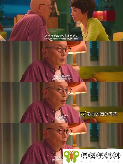 老牛影院免费观看电视剧的优点