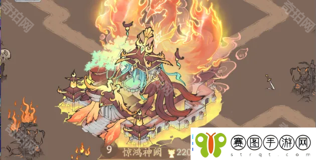 寻道大千上古战场9级领地怎么打
