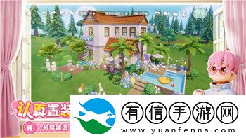 ns胡闹厨房买哪个版本的好全面解析不同版本优缺点及购买建议