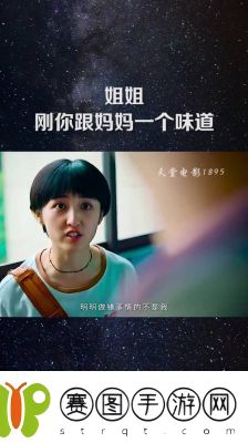 姐姐叫的好好听啊姐姐叫的好听吗
