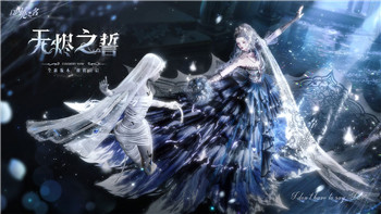 地平线怎么移动视角
