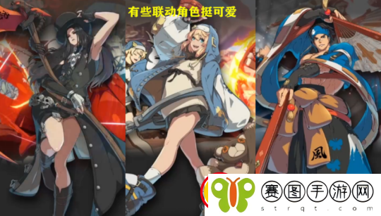 dnf罪恶装备联动外观