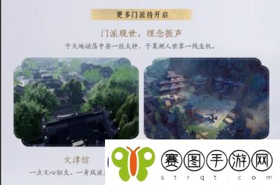 燕云十六声古冢摸金玩法攻略总结【完整攻略】