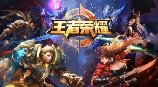 元歌暴力出装