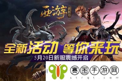 3月1日11时