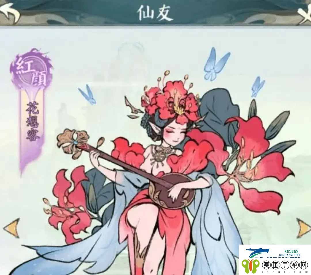 寻道大千开局怎么玩