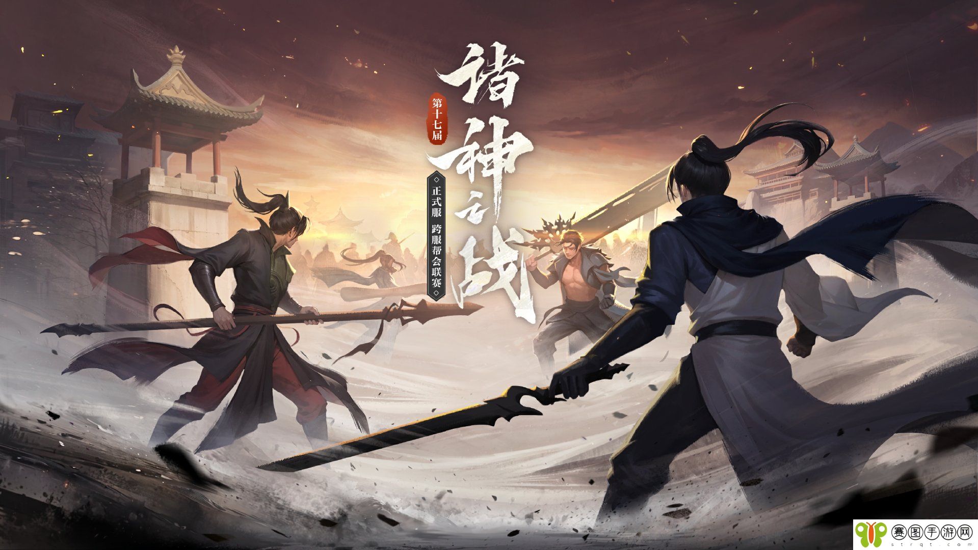 “丧葬风”席卷整个神仙界,还原东方神明美貌还得看逆水寒