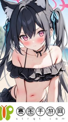 蔚蓝档案第九章9