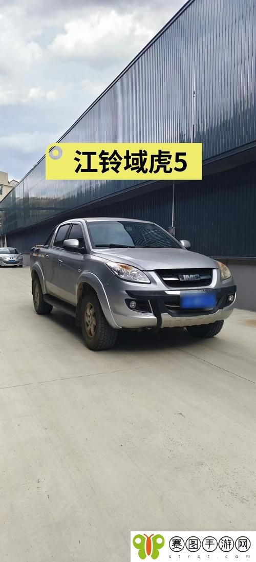 4虎CVT4WD入口