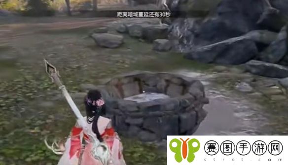 《永劫无间手游》祈愿井触发奖励获取方法