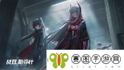 2024年战双帕弥什冰队阵容推荐