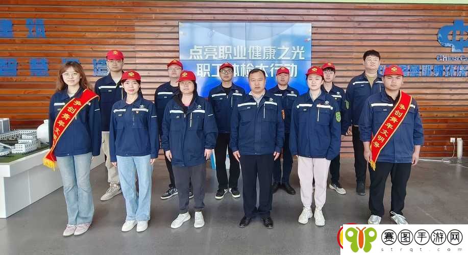 特别的体检小雨和主任招聘故事
