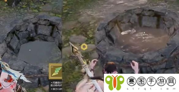 《永劫无间手游》祈愿井触发奖励获取方法