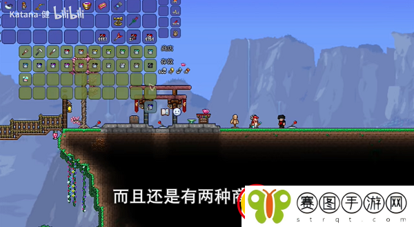 泰拉瑞亚油漆工怎么入住