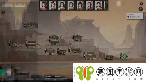 鬼谷八荒铁尺寻踪任务