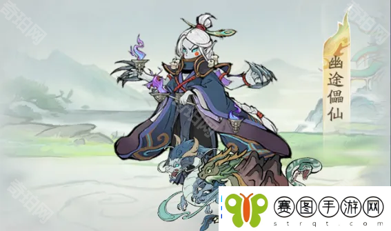 寻道大千上古战场9级领地怎么打