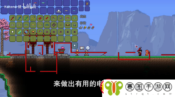 泰拉瑞亚机械师怎么入住