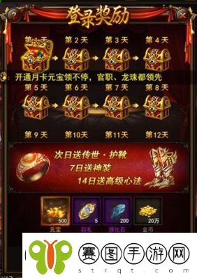 赤月屠龙经验副本玩法详解