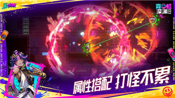 无期迷途测试服账号解析