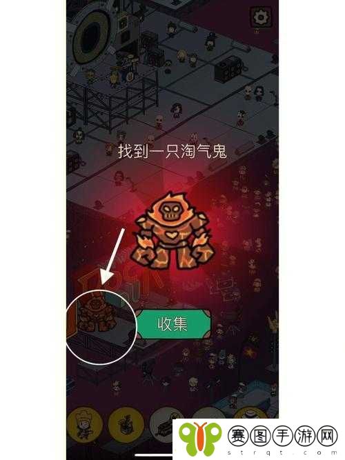 梦境侦探游戏中红色许愿带寻找攻略