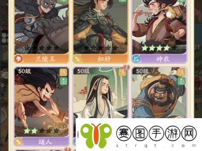 时光大爆炸第2