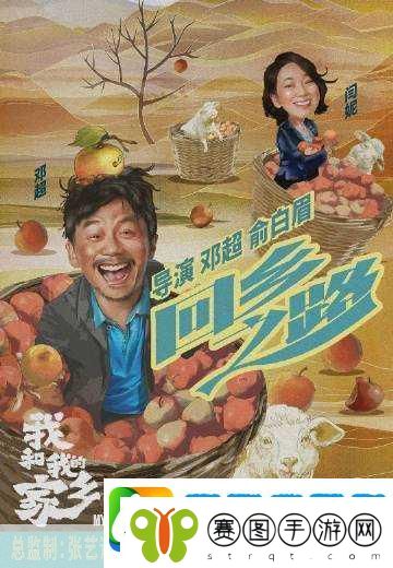 青檬在线电视剧在线观看