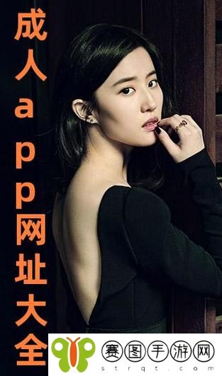 成品网站大全app下载广告
