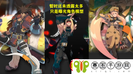 dnf罪恶装备联动外观